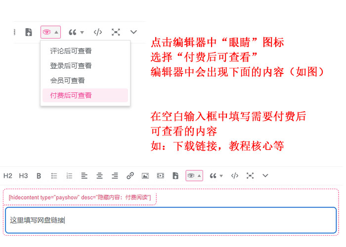 资源区发帖规范-十里长亭