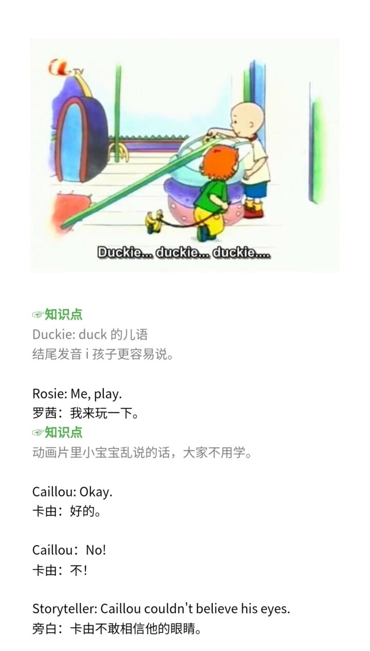 20241212084927313-1733964567-Screenshot_2024-12-12-08-46-13-636_com.alicloud.databox-edit