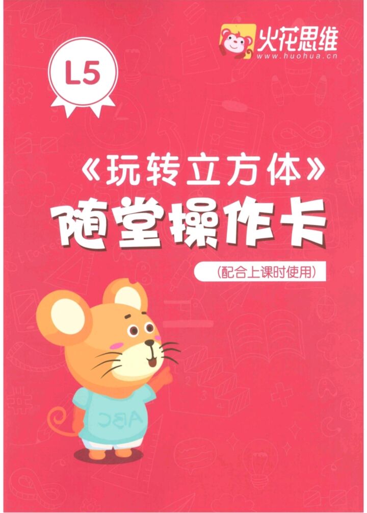 20241215135417806-1734242057-Screenshot_2024-12-15-13-51-02-359_com.alicloud.databox-edit