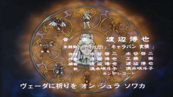 20241222123853547-1734842333-QQ20241222-123810